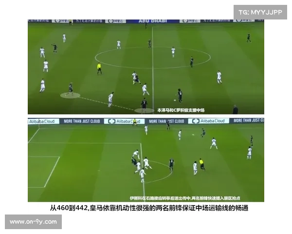 “阿拉巴确认今夏离队,皇马后防线更新换代进程加速” “阿拉巴确认今夏离队,皇马后防线更新换代进程加速”